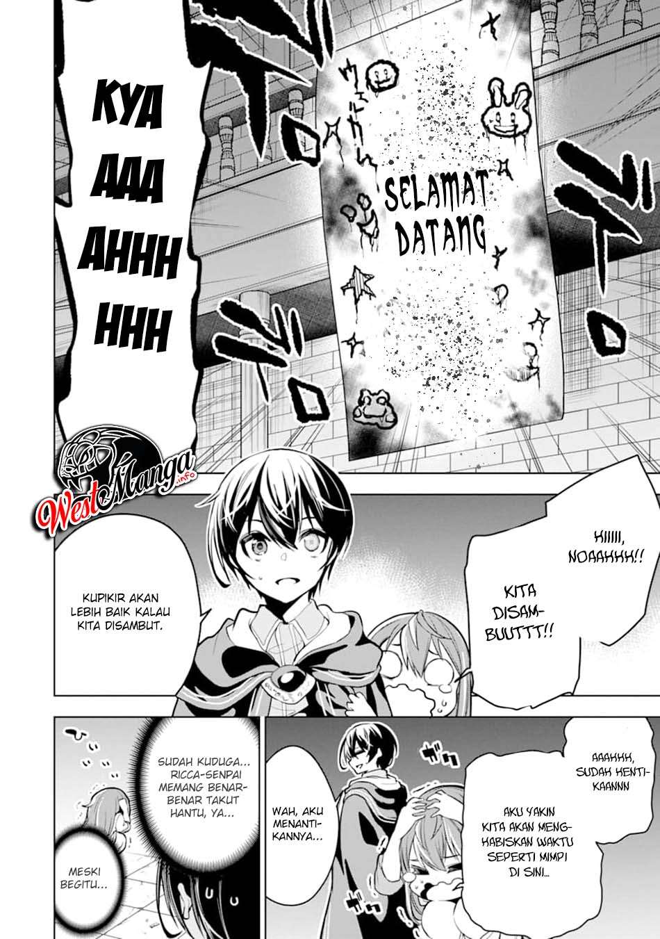 Sobiwaku Zero No Saikyou Kenshi Demo Chapter 17 Bahasa Indonesia